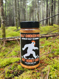 Half Chicken Man - Hot Honey Rub
